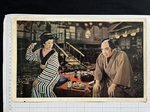 映画館 作品名不明 ロビーカード 管理A2799 片岡千恵蔵