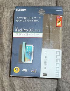 ELECOM iPad Pro 9.7インチ　レザーカバー