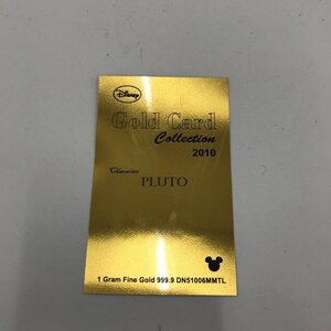 K24 Disney Gold Card Collection 2010 PLUTO 総重量2.09g【DABE8001】