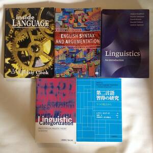 洋書 英国 五冊 まとめ売り 言語学 Linguistics 統語論 Syntax 言語習得 Language Acquisition プロトタイプ Prototypes 