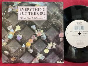 ◆UKorg7”s!◆EVERYTHING BUT THE GIRL◆I DON