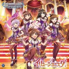 THE IDOLM@STER CINDERELLA MASTER イリュージョニスタ! レンタル落ち 中古 CD