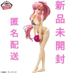 【新品未開封】グリグラ ラクスクライン フィギュア ③