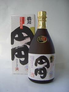 麦焼酎★猿川　円円（まろまろ）25度　720ml