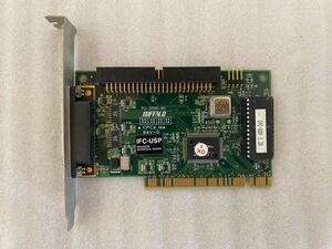 【中古】BUFFALO IFC-USP PUI3050-AC PCI Ultra SCSI カード 管理番号ci05