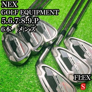 NEX ネックス　GOLF EQUIPMENT 6本　アイアンセット　メンズ　右