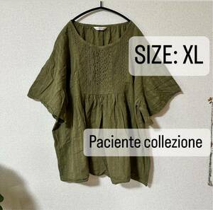 大きいサイズ【Paciente collezione】半袖 チュニック XL