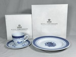 1円〜 ◆ ロイヤルコペンハーゲン ROYAL COPENHAGEN 【 トランクェーバー 】 カップ & ソーサー ・ プレート / 洋食器 / 箱付 〔 美品 〕