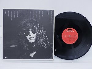 森田童子「Good Bye(グッドバイ)」LP（12インチ）/Polydor(MR 5071)/ポップス