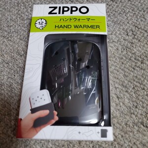 Zippoハンドウォーマーオイルカイロ