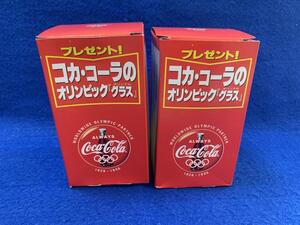 NW38/コカコーラのオリンピックグラス　１９９６アトランタ　2個まとめて