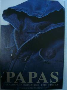 ◆PAPAS パパス PAPAS 　SEASON