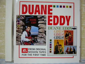 【CD】DUANE EDDY / ESPECIALLY FOR YOU(