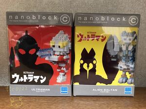 新品未使用 nanoblock(ナノブロック) CN-03,CN-04 【ウルトラマン,バルタン星人 2種セット】送料350円