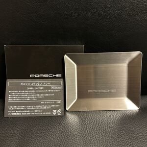 箱付き未使用★ポルシェ /PORSCHE オリジナル ステンレストレー　トレイ　小物入れ　純正　ノベルティ★非売品