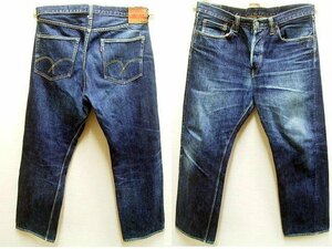 ◇即決[W36]サンプル級の鬼ヒゲ FULLCOUNT 1101XX 赤タブ ORIGINAL STRAIGHT 15.5oz ヘビーオンス ビンテージ復刻 赤耳 デニムパンツ■4702