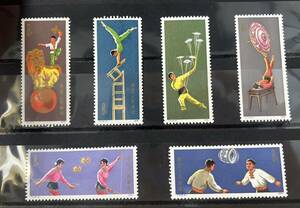 中国切手　雑技6枚　1974 中華人民郵政