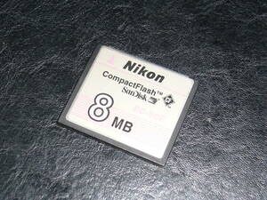 動作保証！Nikon CFカード 8MB EC-8CF