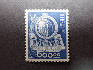 ◆希少◆日本切手　1949年　産業図案切手　500円　SL製造　未使用　バラ◆①