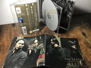 徳永英明『VOCALIST &BALLADE BEST』CD帯付「時代/なごり雪/ハナミズキ/レイニーブルー/輝きながら/壊れかけのRadio」