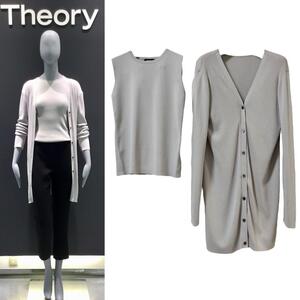 Theory 定価5万 リブカーディガン リブノースリーブニット セット