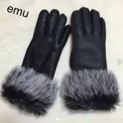 emu ファー手袋