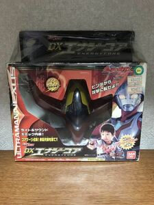 新品未使用 バンダイ ウルトラマンネクサス 【DXエナジーコア】送料510円