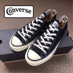 ☆【 Converse 】★ 日本製 ALL★STAR OXローカットスニーカー★サイズ61/2