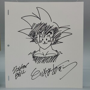 鳥山明　動画用紙　DRAGON BALL　ドラゴンボール　孫悟空　モノクロ　サイン　模写