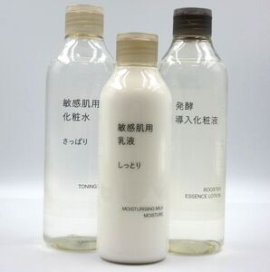 ■【使用頻度少なめ】 無印良品 さっぱり 化粧水300ml×1 しっとり 乳液200ml×1 導入化粧液300ml×1 3点セット まとめて お試しセット