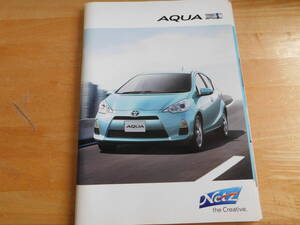 トヨタ　　アクア　　初代　カタログ　　NHP10系　　47ページ 　　2011年12月　　　平成23年　13年前　 送料185円