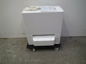 R4059　Panasonic　食器洗い乾燥機　NP-TSP1　2021年　リサイクルR　宇都宮　栃木　中古　厨房　現物確認OK