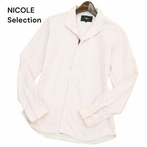 NICOLE Selection ニコル セレクション 通年 イタリアンカラー★ 長袖 ストライプ シャツ Sz.46　メンズ　A4T06753_6#C