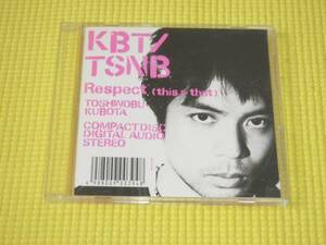 CD★久保田利伸★Respect this&that★国内正規品