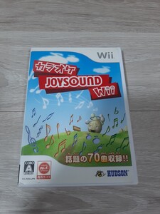 ★☆Wiiソフト　カラオケJOYSOUND Wii☆★