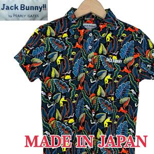 ★サイズ0★Jack Bunny by PEARLY GATES★ 半袖ポロシャツ ゴルフウェア 総柄 ジャックバニー パーリーゲイツ レディース T-2698 古着公園