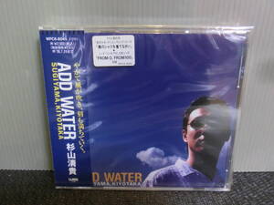 ◆○CD 杉山清貴 ADD WATER 未開封品