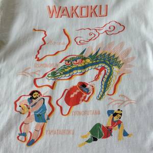 日本製 Vintage フェローズ・匠 Tシャツ★長袖 WAKOKU 倭国 龍 すさのう スカジャン風 バックプリント★バズリクソンズ マッコイが好きな方