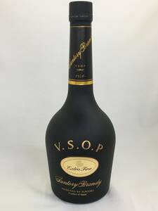 B227★【青森県在住の方限定】サントリー VSOP エクストラファイン フロスティ 黒 660ml