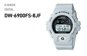 新品　ベゼルとバンド(ベルト)のみ　DW-6900FS-8JF (2012)　純正品　G-Shock　新幹線ひかり　Rail Star　限定　コラボ　希少　レア