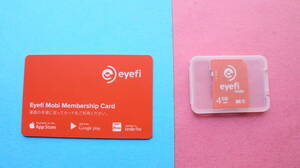 ＊＊⑧ 中古 Eyefi mobi 4 G アクティベーションコード付き パソコンに転送確認済み 送料85円～