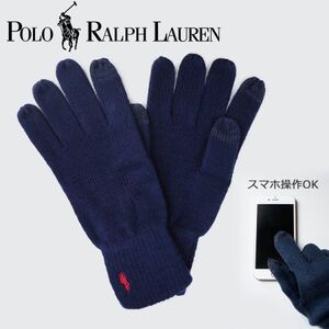 新品 ラルフローレン 手袋 スマホ対応 メンズ グローブ ラルフ ネイビー 冬 あったか POLO RALPH LAUREN 未使用 1円スタート