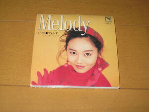 Melody / フレンド 8cmシングルCD 浅香唯 10HD-41 メロディー