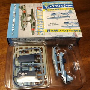 エフトイズ 水上機コレクション 1/144 OS2U キングフィッシャー 3A 米海軍 戦艦ニューヨーク搭載 /巡洋艦パサデナ搭載 F-toys