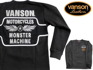 バンソン／vanson／Lサイズ／長袖Ｔシャツ／NVLT-2422／ブラック／新品／送料無料／バイカー／起毛プレーティング／フライングスター