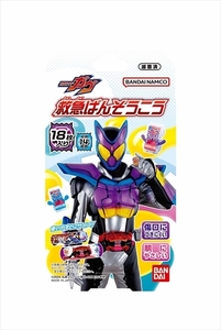 まとめ得 救急ばんそうこう 仮面ライダーガヴ バンダイ 絆創膏 x [8個] /h