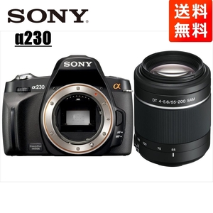 ソニー SONY α230 DT 55-200mm 望遠 レンズセット デジタル一眼レフ カメラ 中古