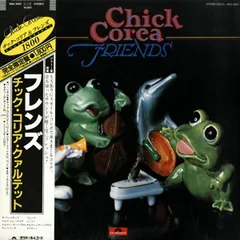 LP Chick Corea Friends 18MJ9001 POLYDOR /00260