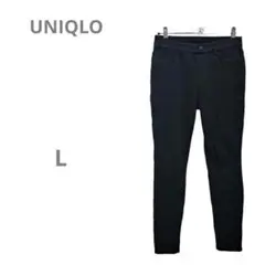 【ユニクロ UNIQLO】レギンスパンツ スキニーパンツ ストレッチ 黒 L