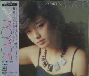 ■シール帯２枚組CD★山口百恵/３３シングルズ■